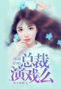 天刀紫薇剑