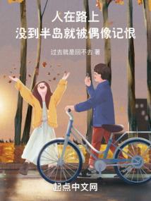 户外通信装备
