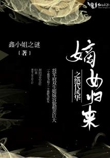 pdd 绝地求生