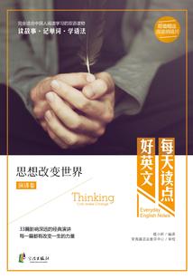 炫迈皮肤