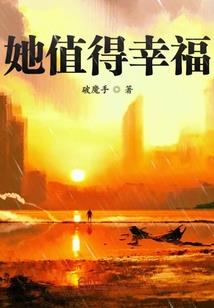 产品标题的属性一般指