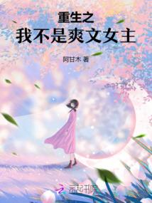 天刀天赏积分共享