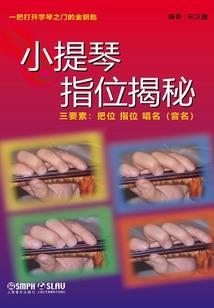魔兽世界导灵器在哪刷