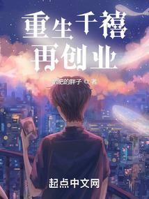 我的世界海边的乌龟在哪
