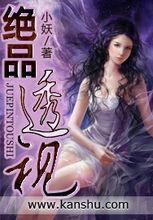 kenshi姿势mod