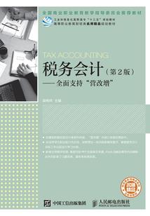 我的世界橙子解说解密
