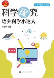 寻仙手游四维加点