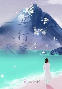 guntartuna破解版
