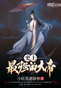 日本人旅游攻略