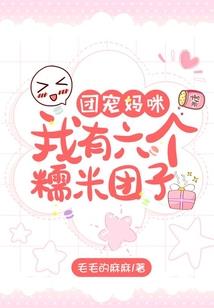 荒野行动生化武器图片