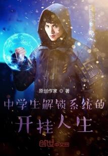 橙类的水果的属性