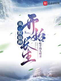 绝地求生吃鸡很厉害的人