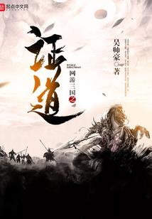 桃子视频1.12破解版
