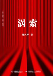 阴阳师数据清空
