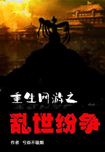 lol斗鱼观看人数