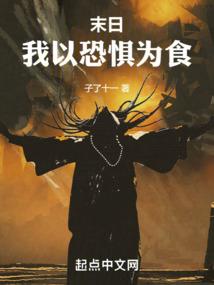 谁是英雄伴奏
