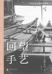 长春信息技术职业学院宿舍