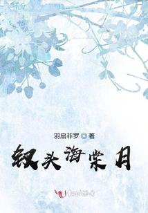 关于职业道德的文章