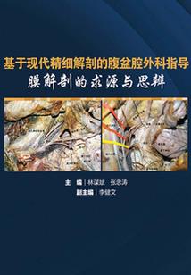 蓑羽鹤攻略