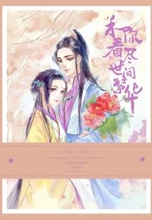 绝地求生望远镜视频教程