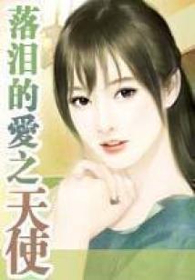 魔兽9.2装备开孔位置