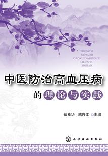 mod解压错误