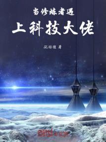 天刀盘古开天