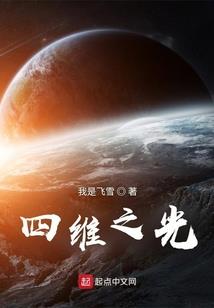 魔兽正式服金币作用