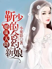 天刀ol不能随心染