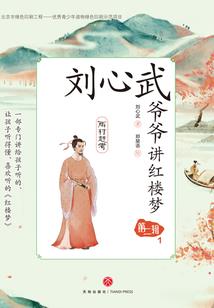 捏脸女天刀