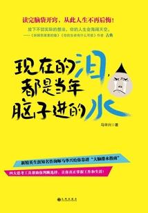 mod城镇位置