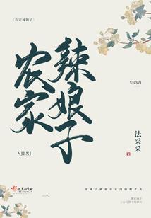 ps4保时捷游戏