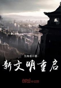 ps4火影实体