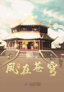 诛仙手游如何退款