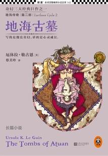 魔兽庄园手游设置