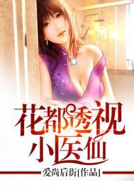 梦幻西游手游双倍点数