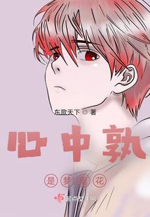 洛奇英雄传弓凯破坏