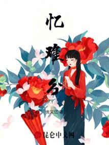 lol年底上线皮肤