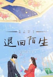神武手游怎么升级庭院