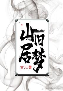 今日谜底梦幻西游