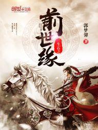 阴阳师悬赏不见