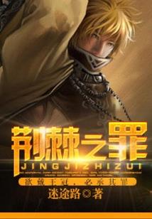 魔兽制作花费多少经验