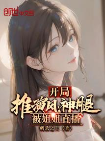 抚州职业穿搭
