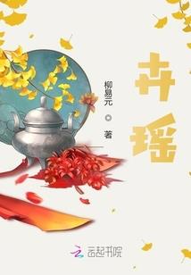 暗影格斗泰坦装备破解版