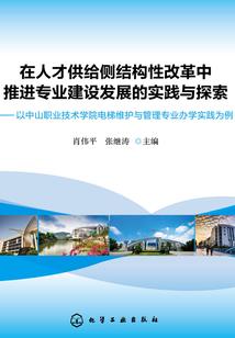 无限钻石手游情侣