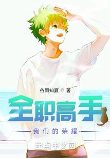 梦幻西游高宝图哪里兑换