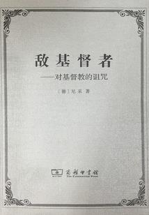 阴阳师复活流阵容