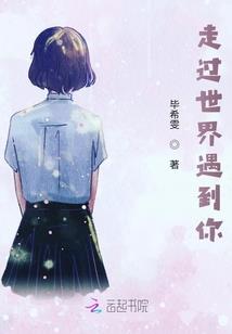理财类游戏
