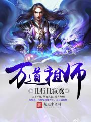 维基mod