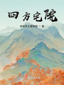 43997游戏盒
